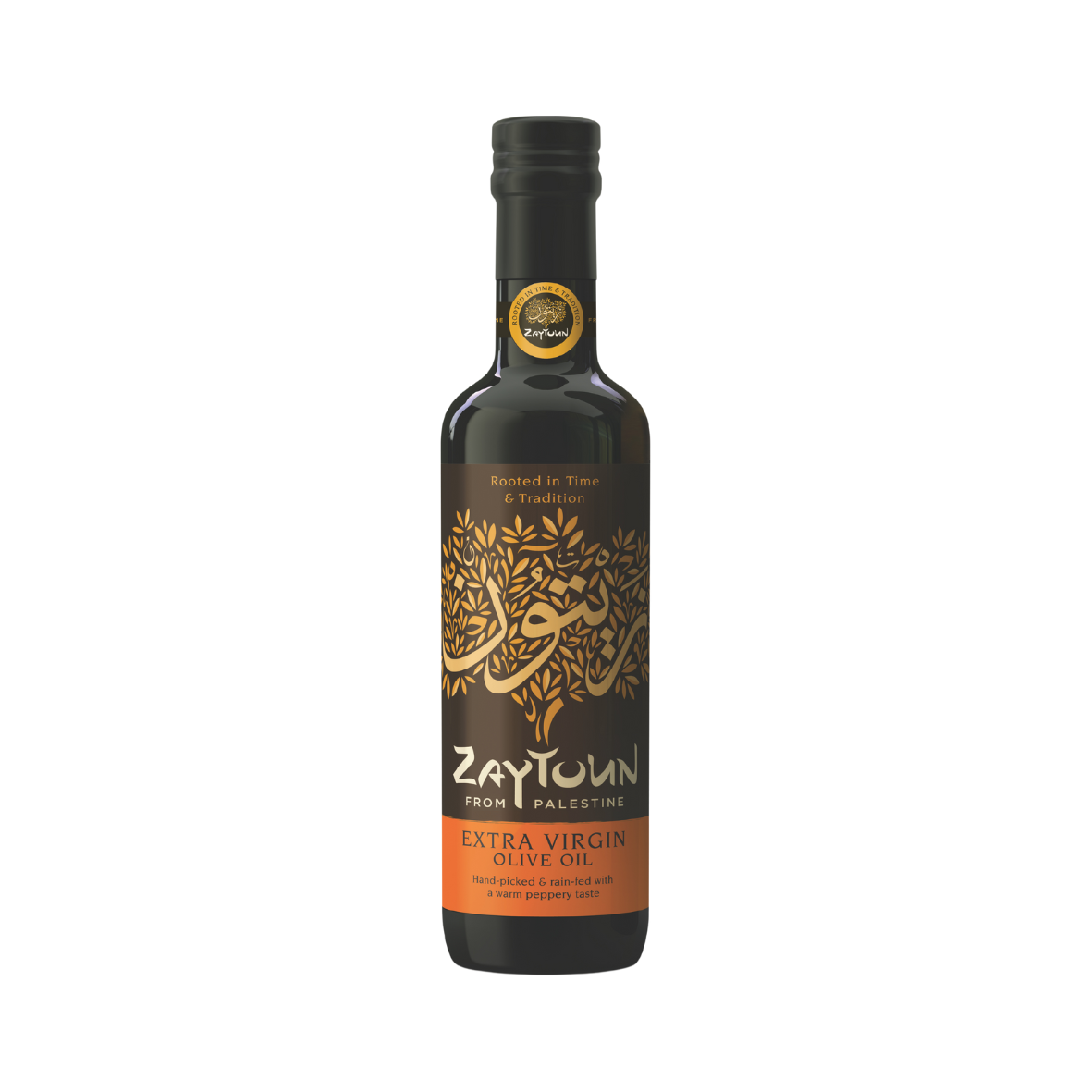 Extra Virgin Olive Oil (250ml)