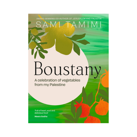 Boustany Cookbook