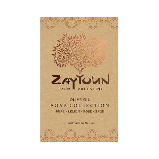 Olive Oil Soap Gift Pack (400g)